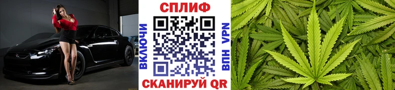 Цена Яранск Alpha-PVP  Меф мяу мяу 