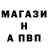 ТГК гашишное масло Alef Kondratyev