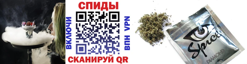 Бутират GHB  Яранск 