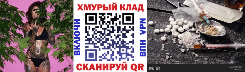 Героин афганец Яранск