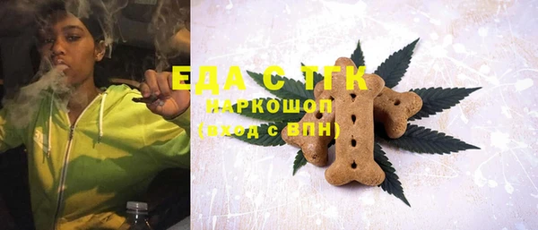 mix Лабытнанги
