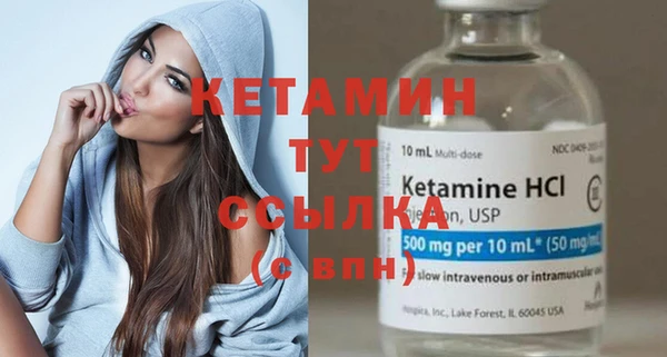 mix Лабытнанги
