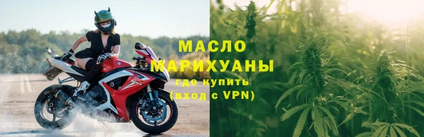 mix Лабытнанги