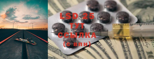 кокаин перу Ладушкин