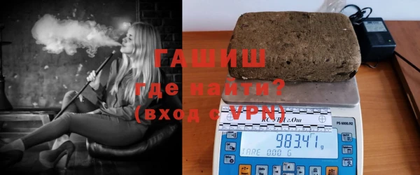 mix Лабытнанги