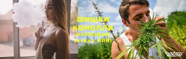 кокаин перу Ладушкин