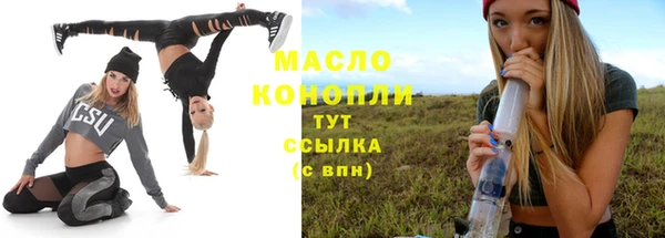 кокаин перу Ладушкин
