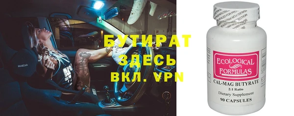 кокаин перу Ладушкин