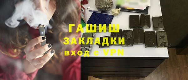 кокаин перу Ладушкин