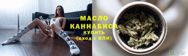 кокаин перу Ладушкин