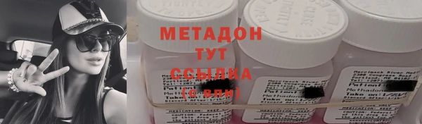 кокаин перу Ладушкин