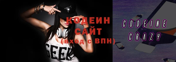 кокаин перу Ладушкин