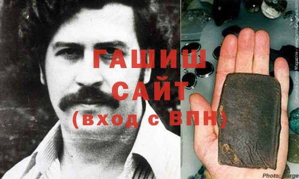 кокаин перу Ладушкин