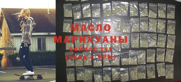 mix Лабытнанги