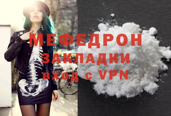 кокаин перу Ладушкин