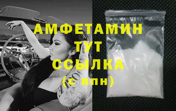 амф Кукмор
