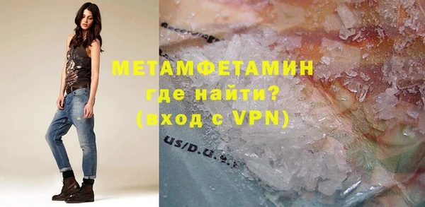 марихуана Лагань
