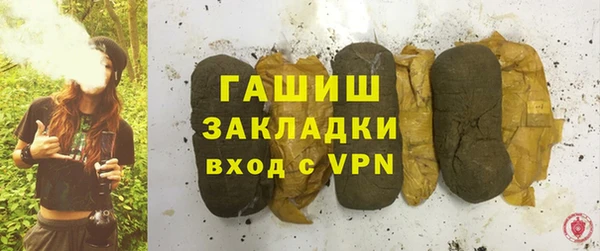 кокаин перу Ладушкин