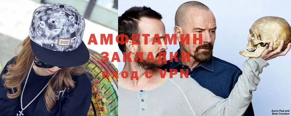 mix Лабытнанги