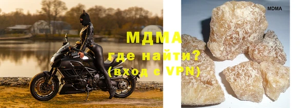 марихуана Лагань