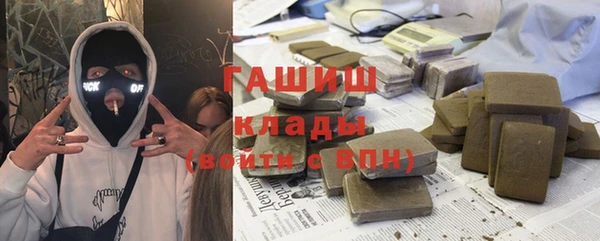 mix Лабытнанги