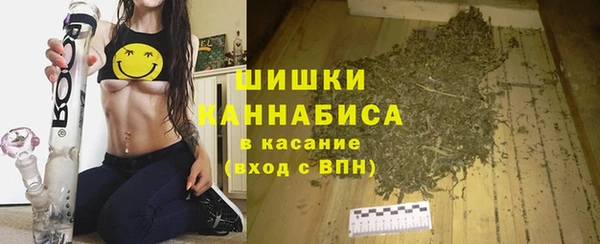 кокаин перу Ладушкин