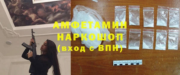 марихуана Лагань